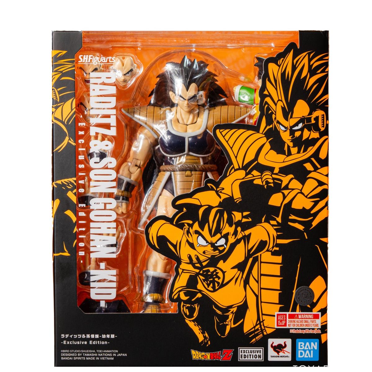 BANDAI - SDCC 2023 Dragon Ball Z SH Figuarts Raditz & Son Gohan Kid