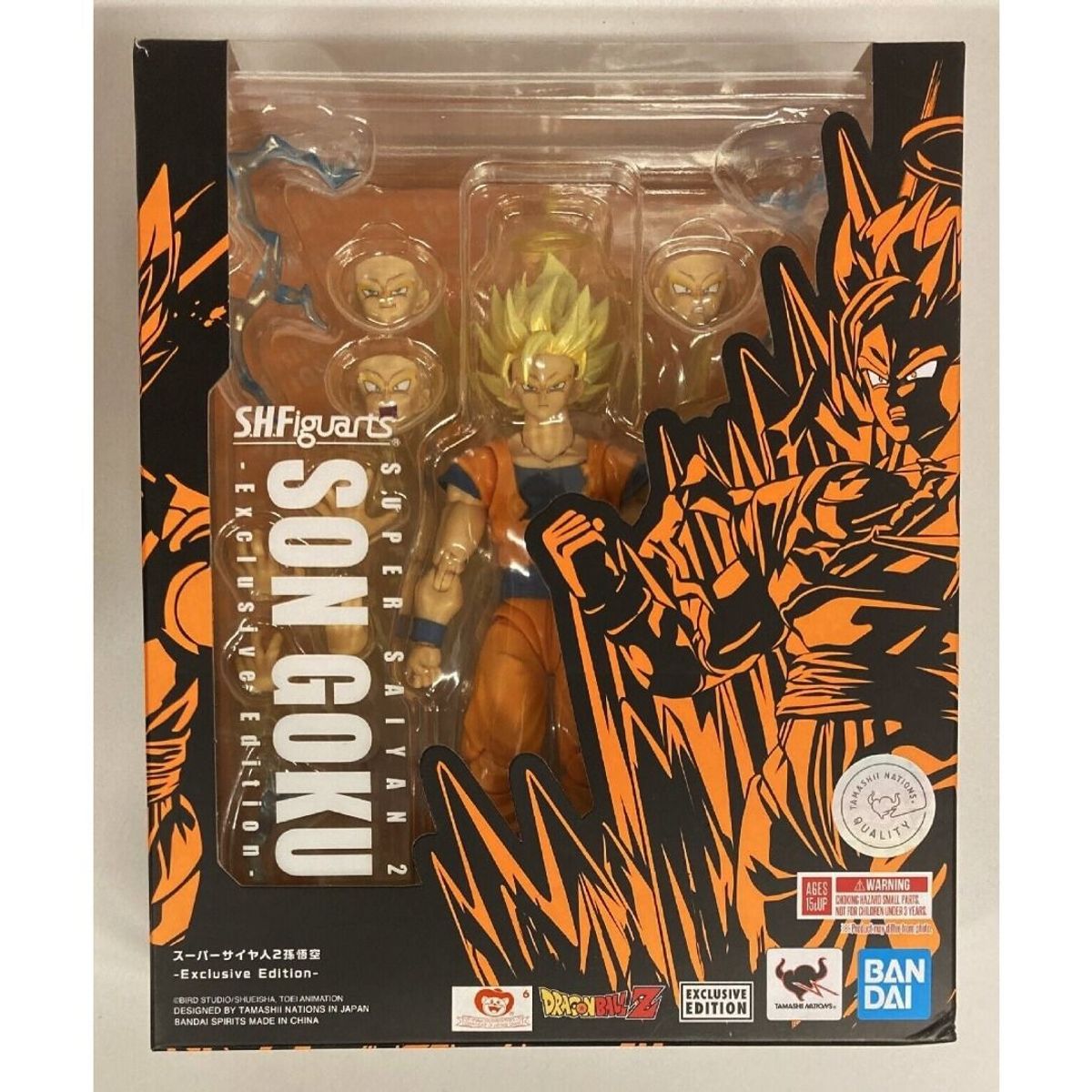 BANDAI - SDCC 2022 SH Figuarts SSJ 2 Goku Evento Exclusivo