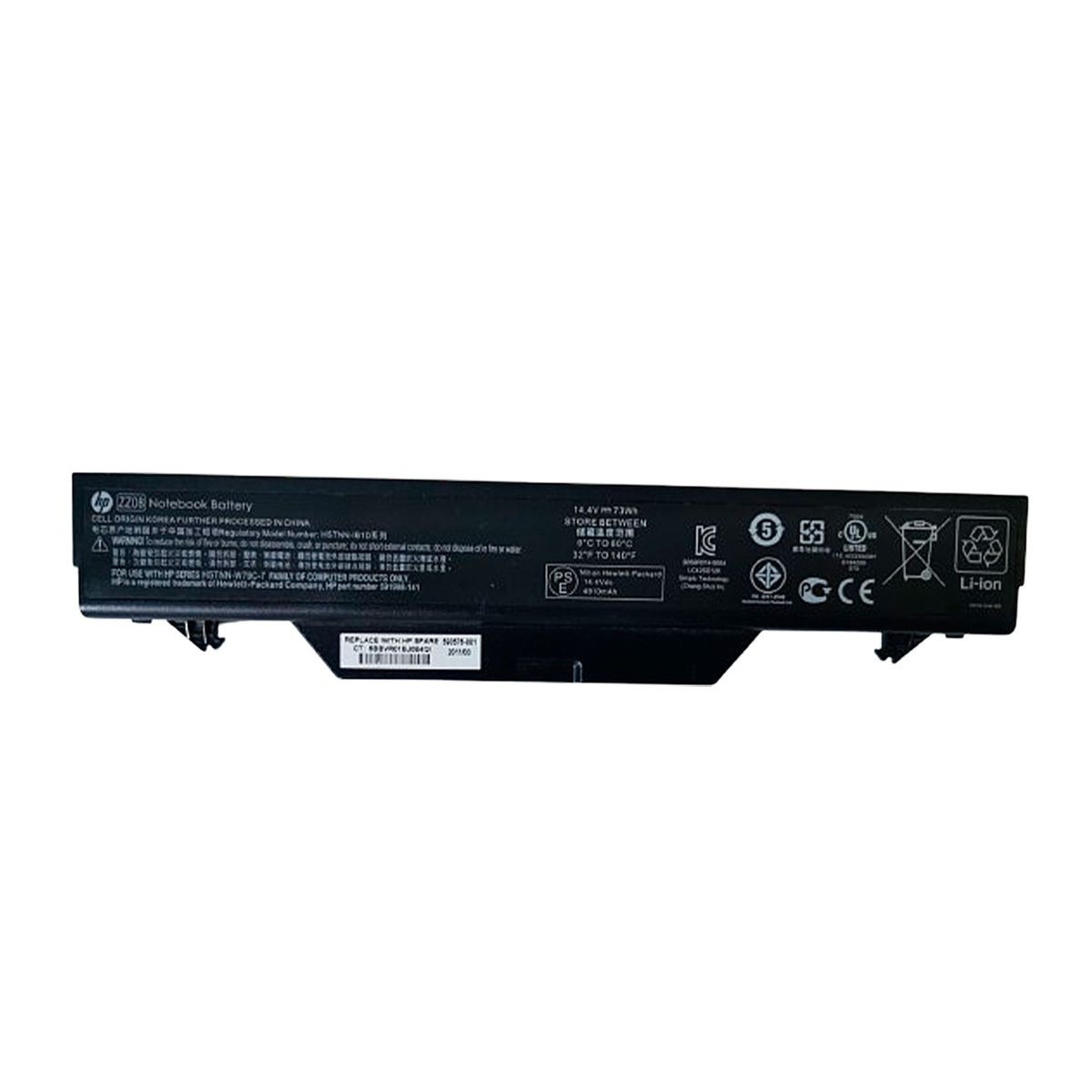 HP - BATERIA PARA LAPTOP HP PROBOOK 640 G4