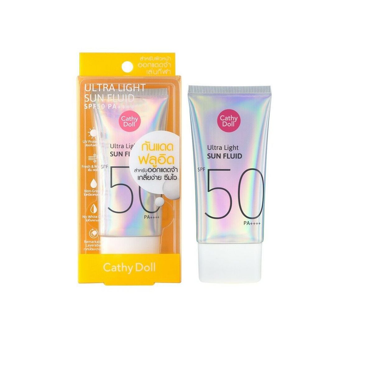 CATHY DOLL - CATHY DOLL ULTRA LIGTH SUN FLUID SPF50 PA++++ 40ML