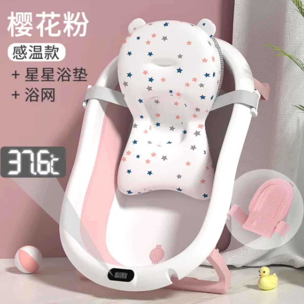 GENERICO - Bañera para Bebe Plegable + Termómetro Cojin Antideslizante