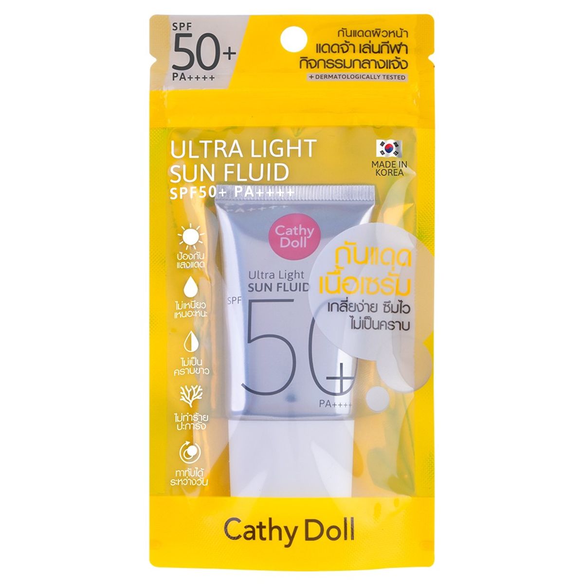 CATHY DOLL - CATHY DOLL ULTRA LIGTH SUN FLUID SPF50 PA++++ 15ml