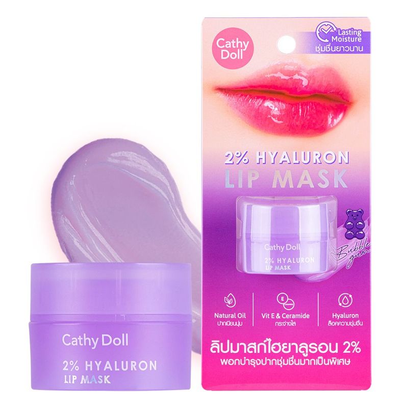CATHY DOLL - CATHY DOLL 2% Hyaluron Lip MASK Chicle