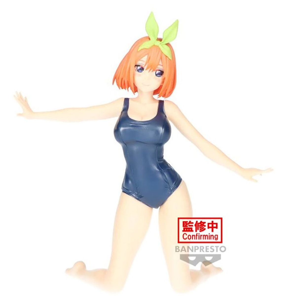 BANPRESTO - FIGURA COLECCIONABLE BANDAI DE THE QUINTESSENTIAL YOTSUBA