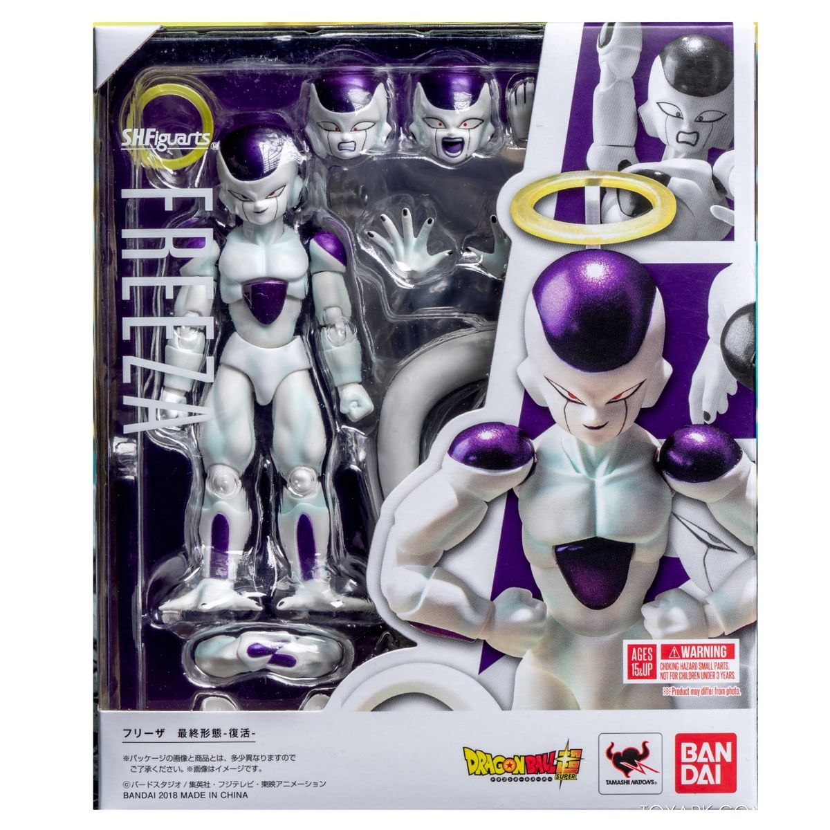 BANDAI - Freeza Dragon Ball SH Figuarts Frieza Resurrection Freezer