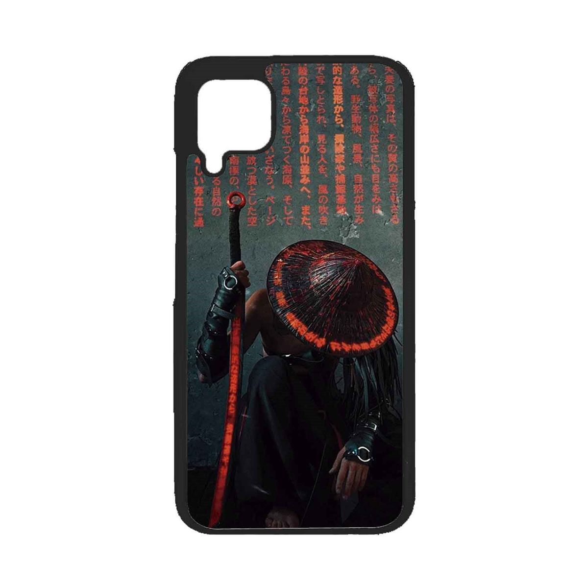 GENERICO - Funda Protector Case Para HUAWEI P40 LITE