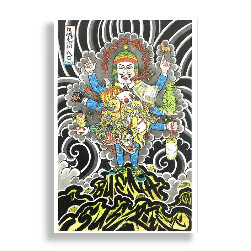 KUSTOMIT - Cuadro Decorativo Aluminio 20x30 - Ekeko