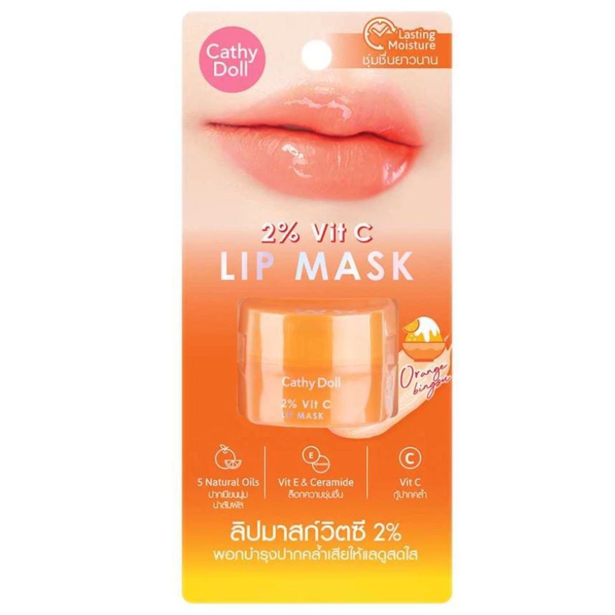 CATHY DOLL - CATHY DOLL 2% vit C Lip MASK Naranja Bingsu