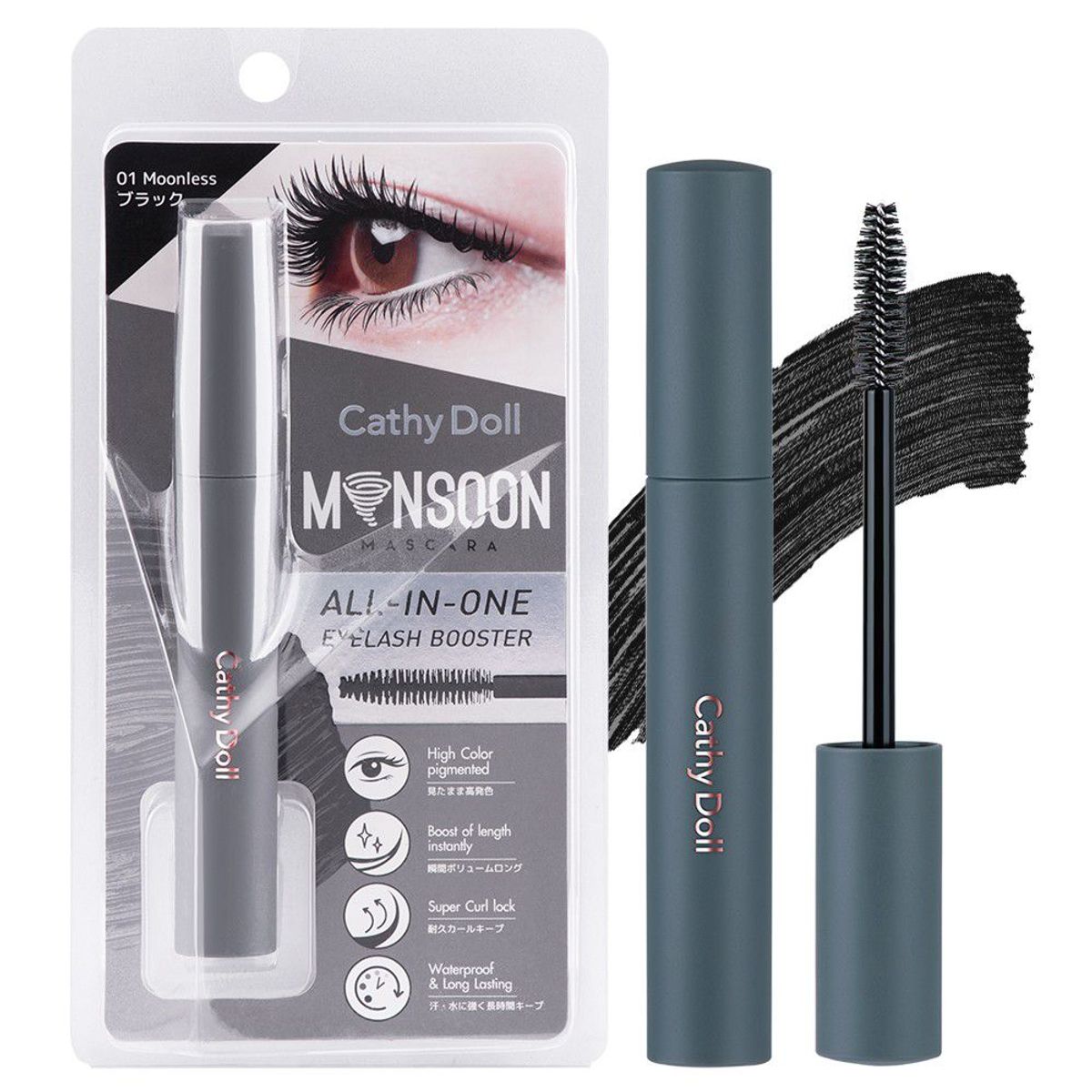CATHY DOLL - CATHY DOLL MONSOON MASCARA 8G COLOR * 01 MOONLESS