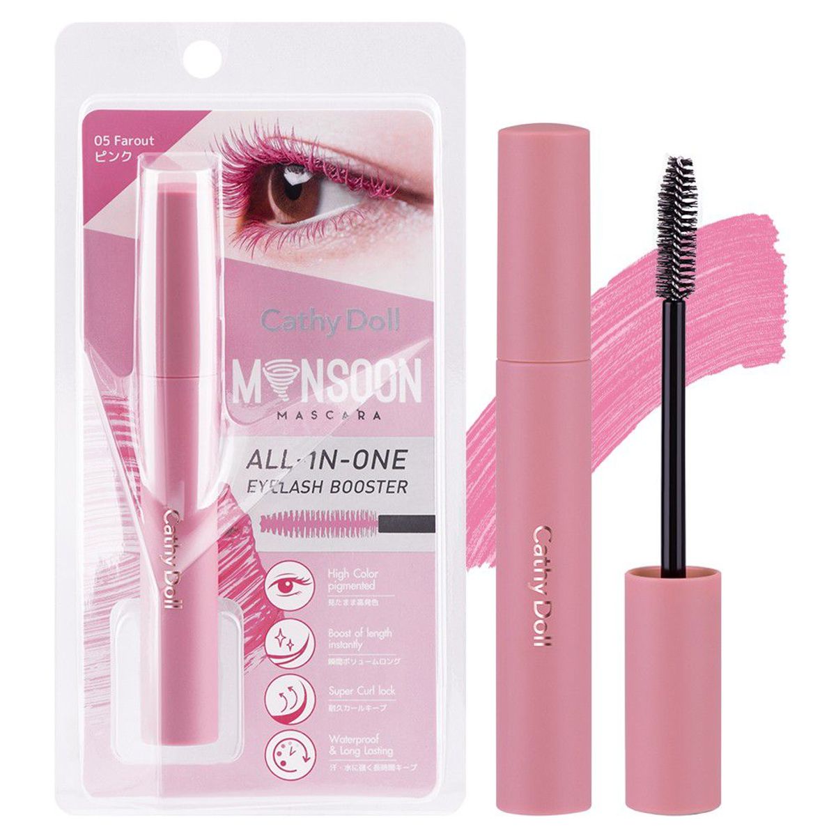 CATHY DOLL - CATHY DOLL MONSOON MASCARA 8G COLOR  05 FAROUT