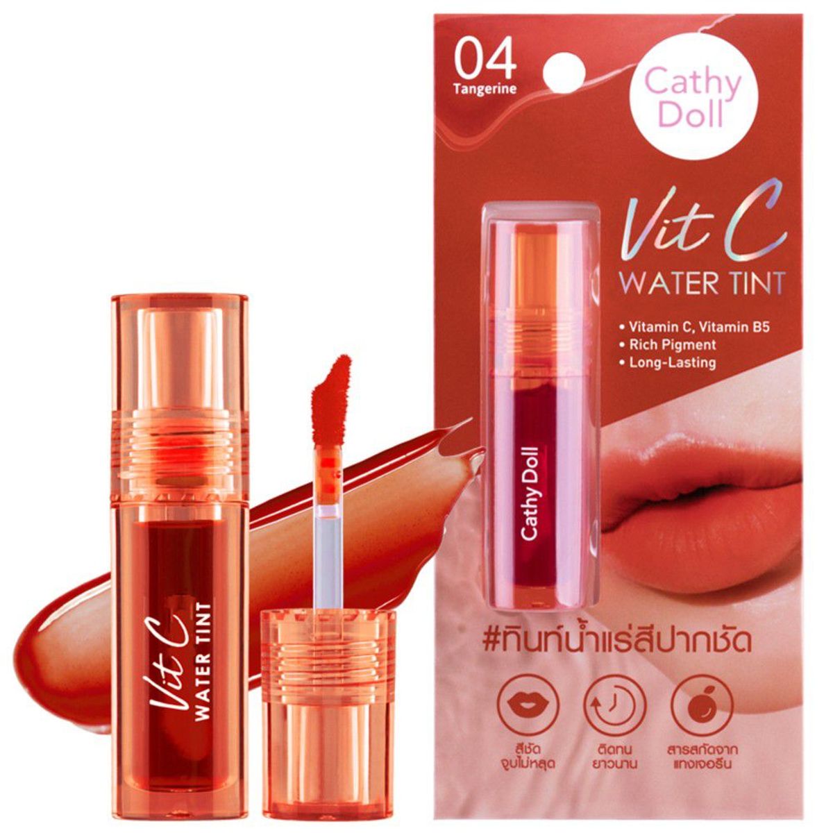 CATHY DOLL - CATHY DOLL VIT C WATER TINT 2.7G COLOR 04 TANGERINE
