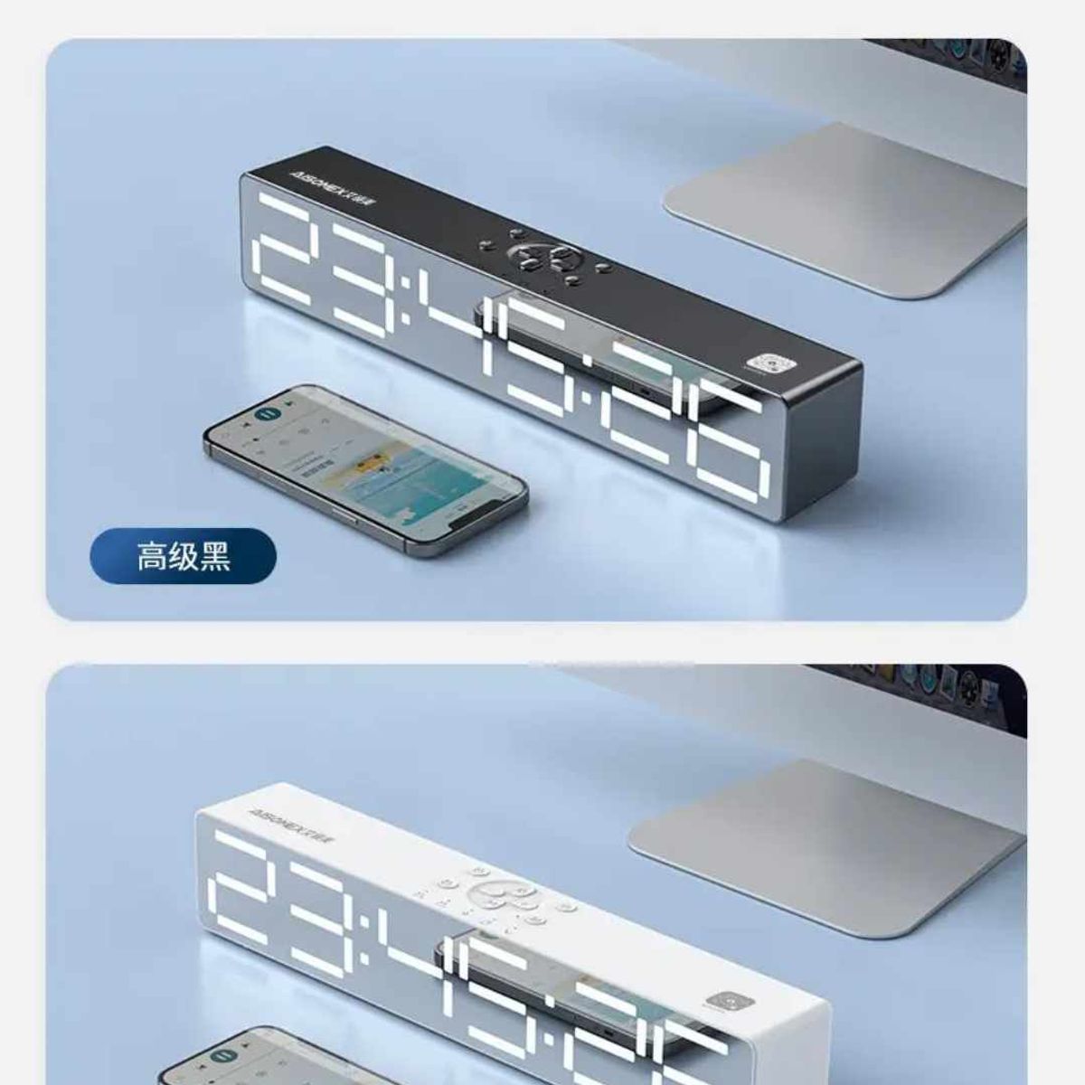 GENERICO - Reloj Parlante Despertador con Bluetooth 30cm Pantalla Espejo Blanco