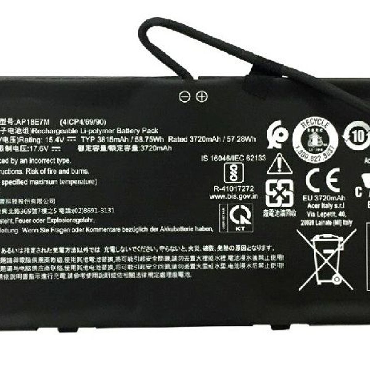 GENERICO - BATERIA PARA ACER AP18E7M 58Wh 154V 3 CELDAS AN515-54
