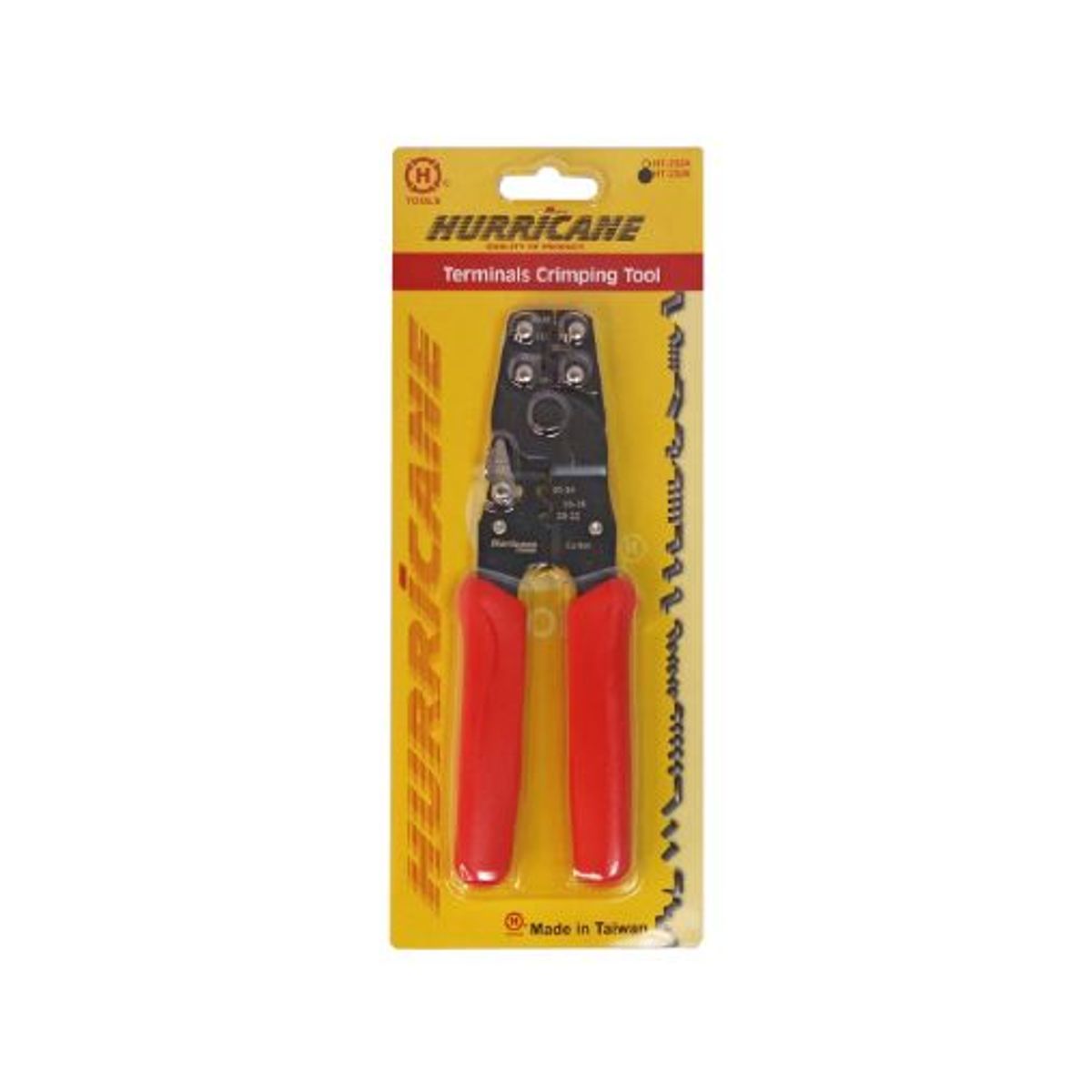 HURRICANE - Alicate Crimping Metal 73″ para Terminales HT-202B HURRICANE