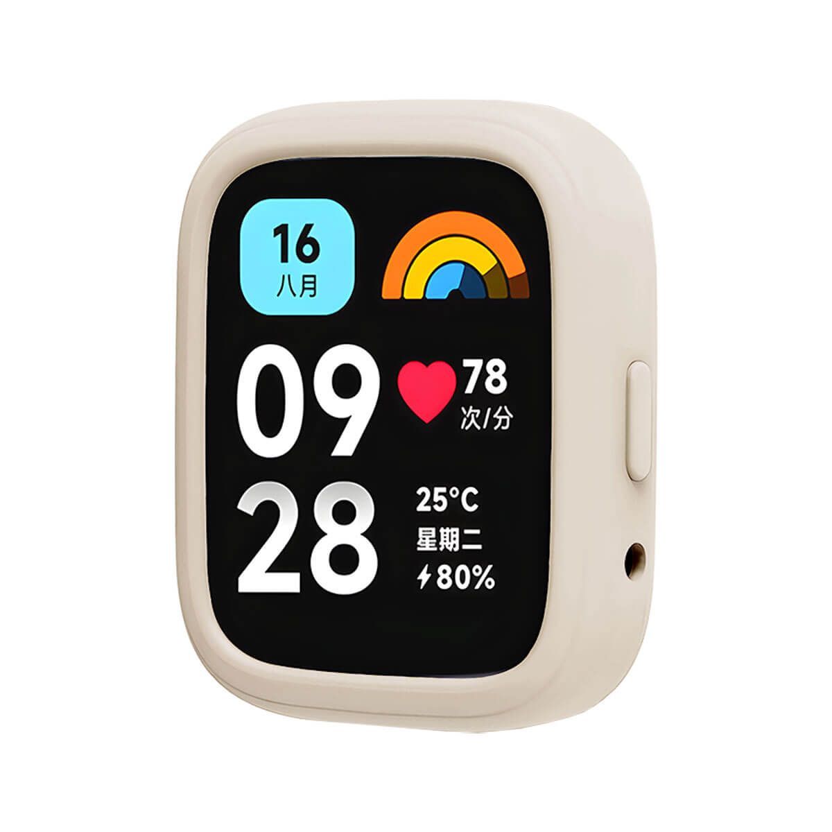 GENERICO - Case de Silicona Compatible Para Redmi Watch 3 Active Crema
