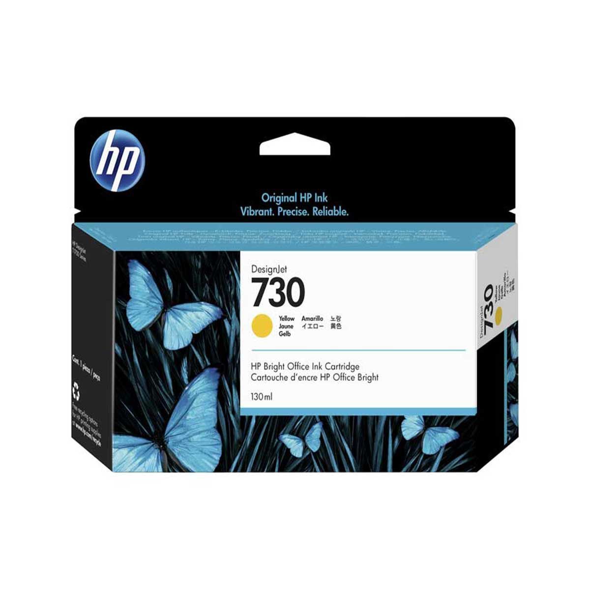 HP - Hp Tinta 730 130ml Amarillo P2v64a