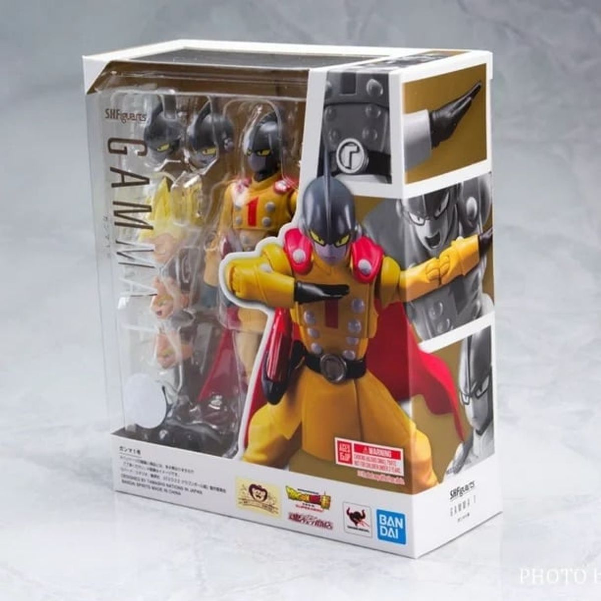 BANDAI - Figura de Accion Dragon Ball Super Hero SH Figuarts Gamma 1