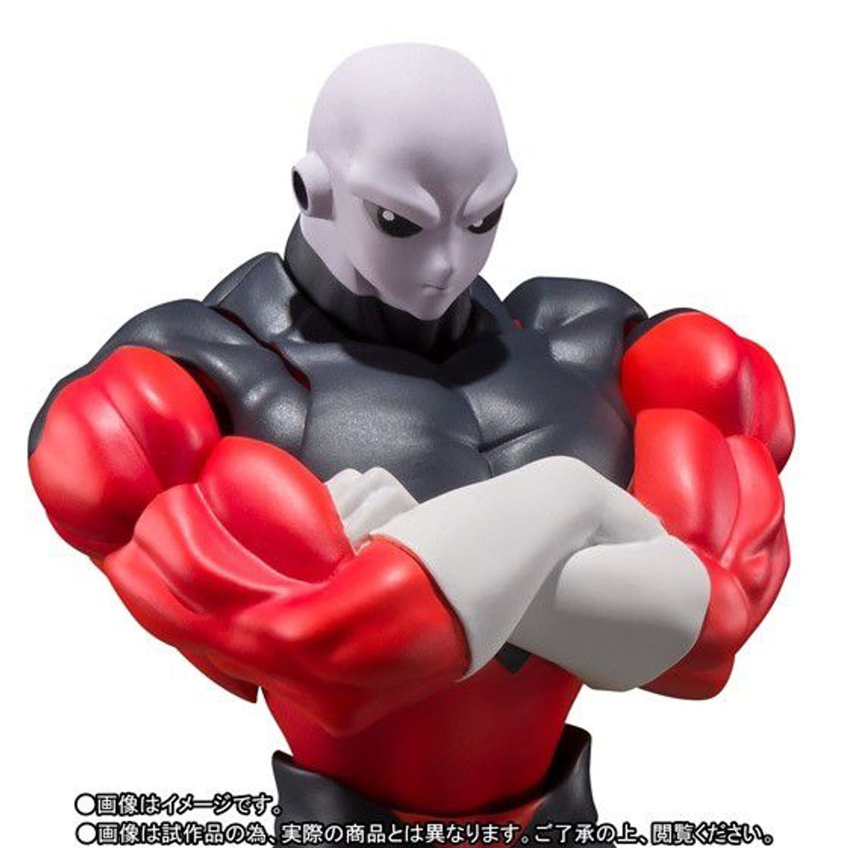 BANDAI - Dragon Ball Super SH Figuarts Jiren