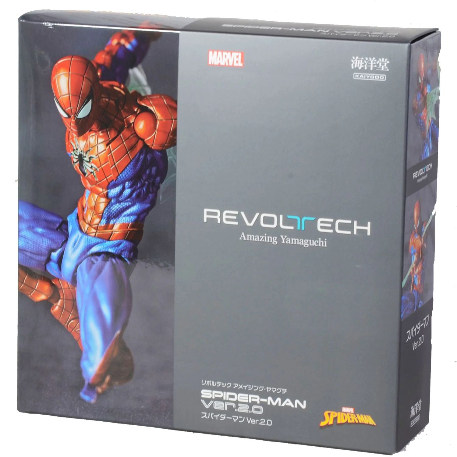 Spiderman Marvel Amazing Yamaguchi Revoltech Spider-Man Ver 2