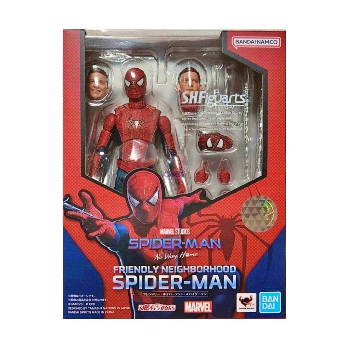 BANDAI - Spider-Man SH Figuarts Friendly Neighborhood Spiderman