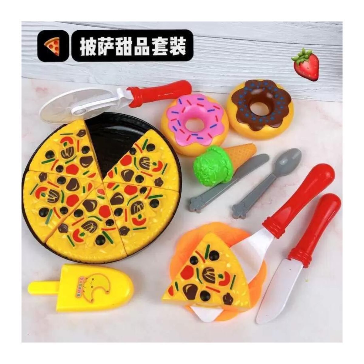 GENERICO - JUGUETE DE PIZZA CON ACCESORIOS DIDACTICO PARA NIÑOS