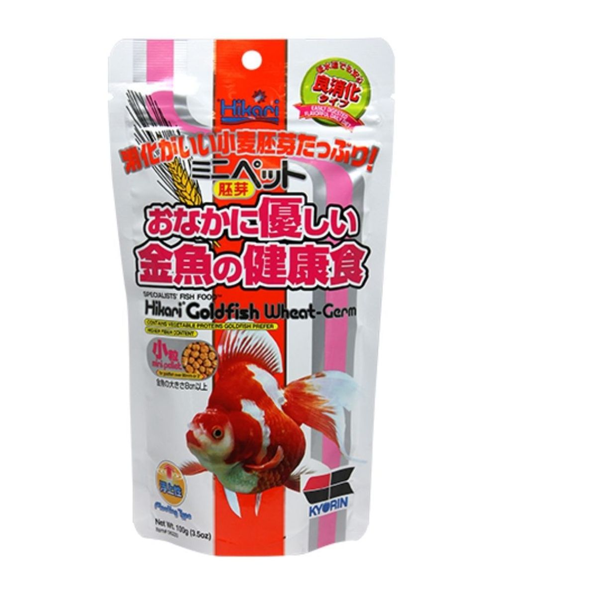 GENERICO - Hikari Wheat Germ 100g Alimento Japones para peces