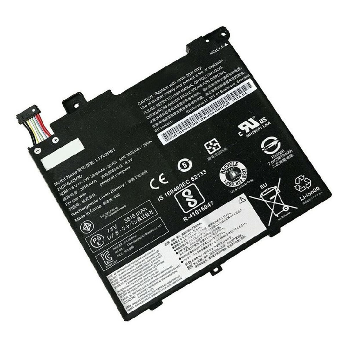 GENERICO - BATERIA PARA LENOVO L17M2PB1 L17L2PB1 L17C2PB2 30Wh 76V 2 CELDAS
