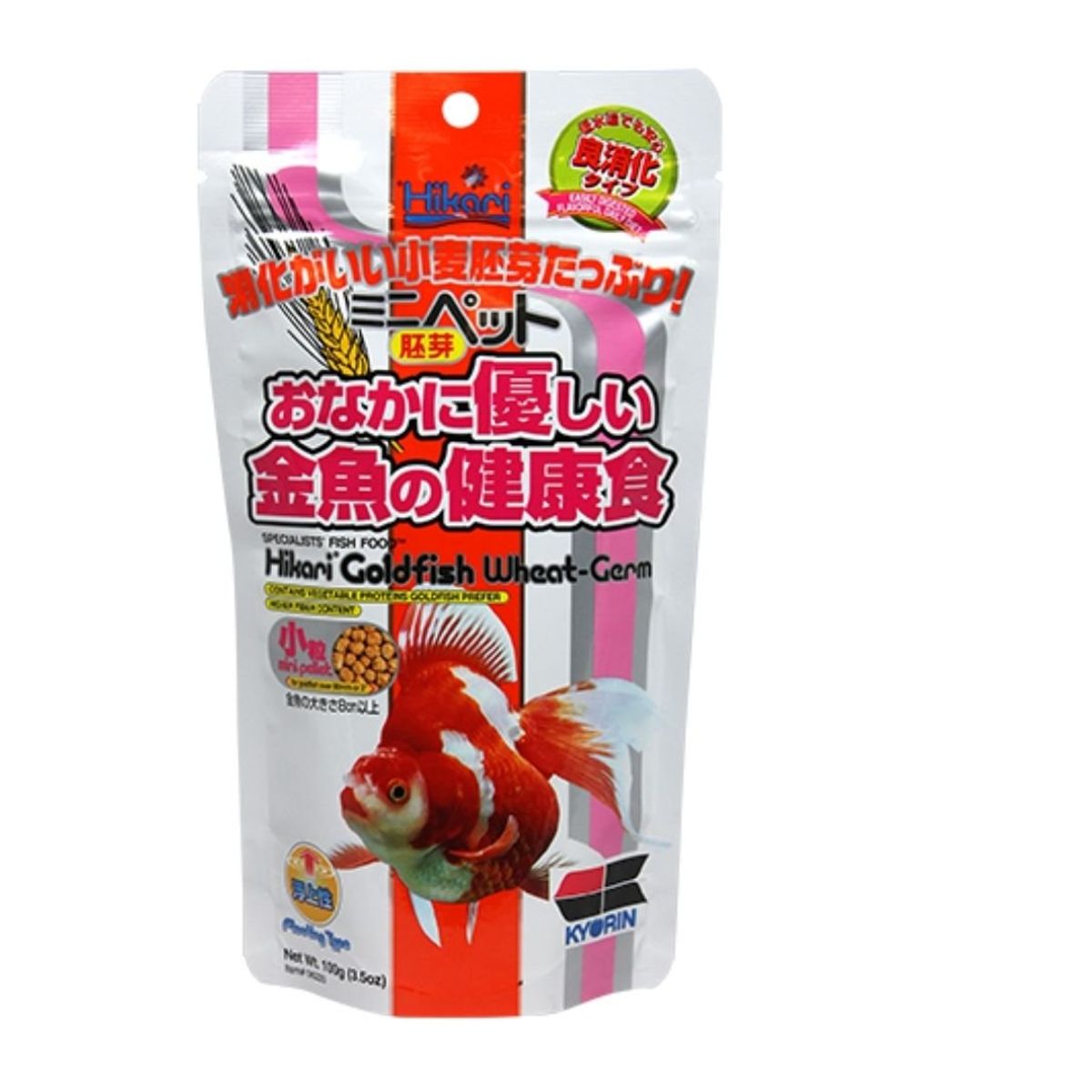GENERICO - Hikari Wheat Germ 200g Alimento Japones para peces