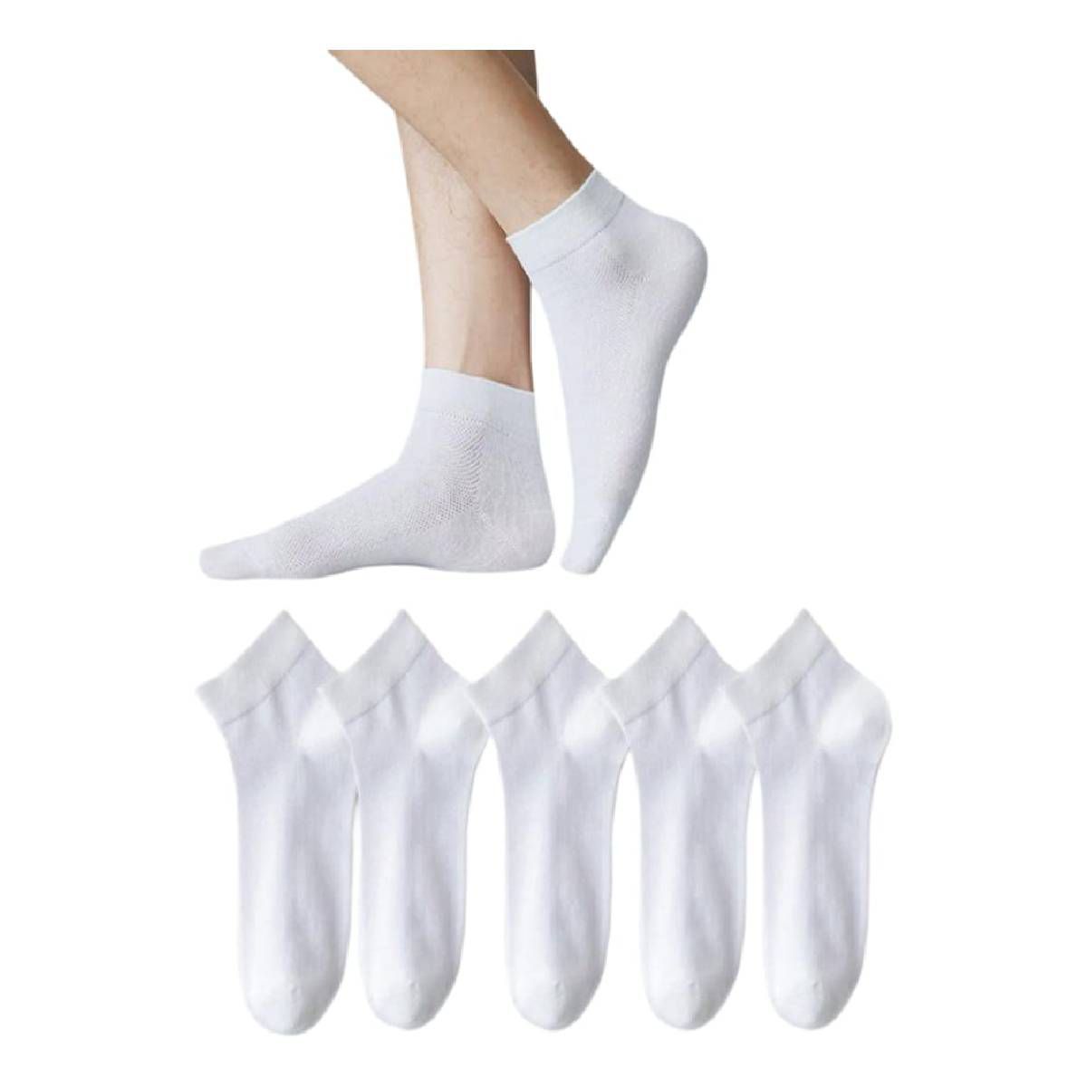 RYBIU IMPORT - Pack 5 Medias Tobilleras Hombre