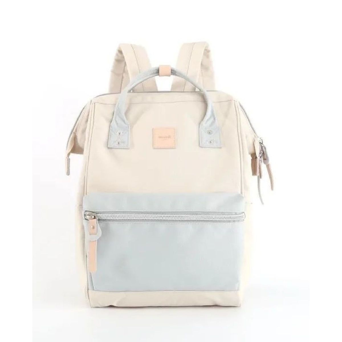 HIMAWARI - Himawari - Mochila escolar o de viaje H1881-6 Beige y Gris