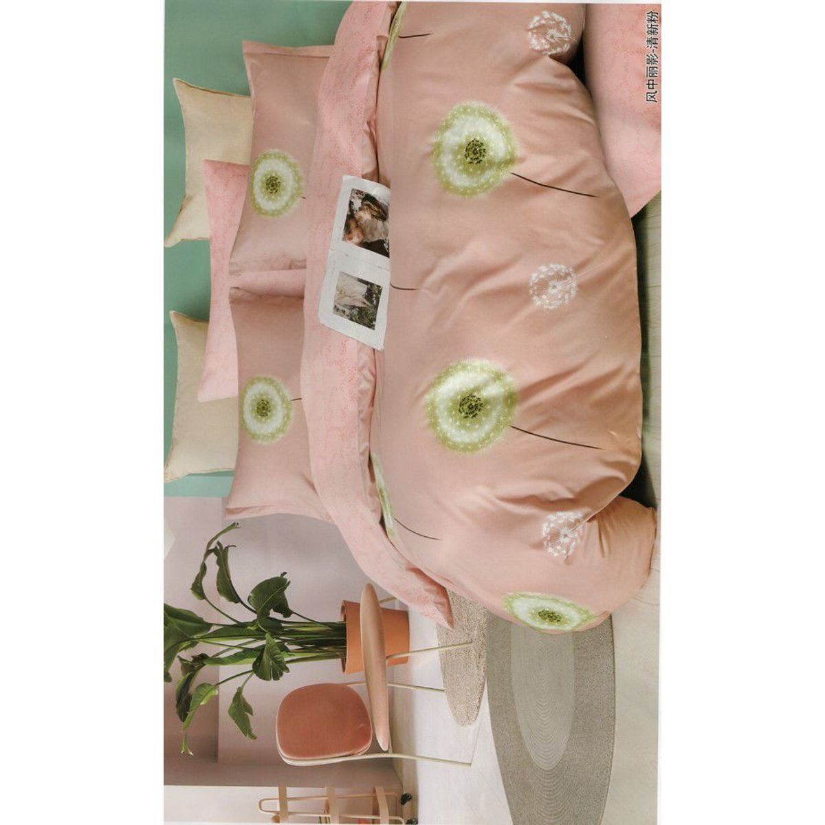 MINGDA - Set de Edredón QUEEN + Sabanas + Fundas 100% Calidad Premiun