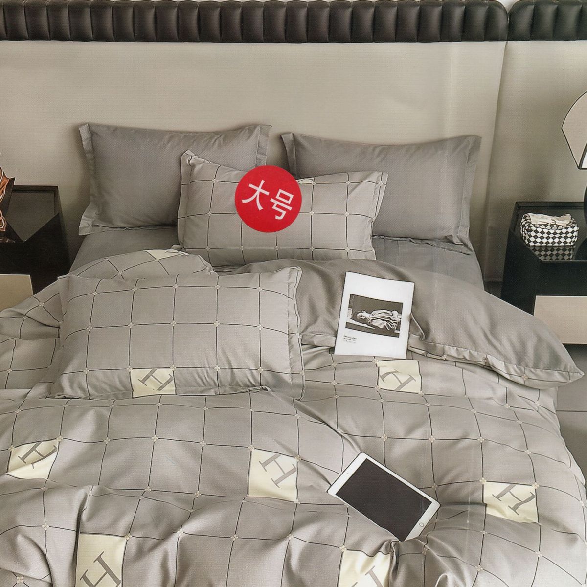 MINGDA - Set de Edredón QUEEN + Sabanas + Fundas 100% Calidad Premiun