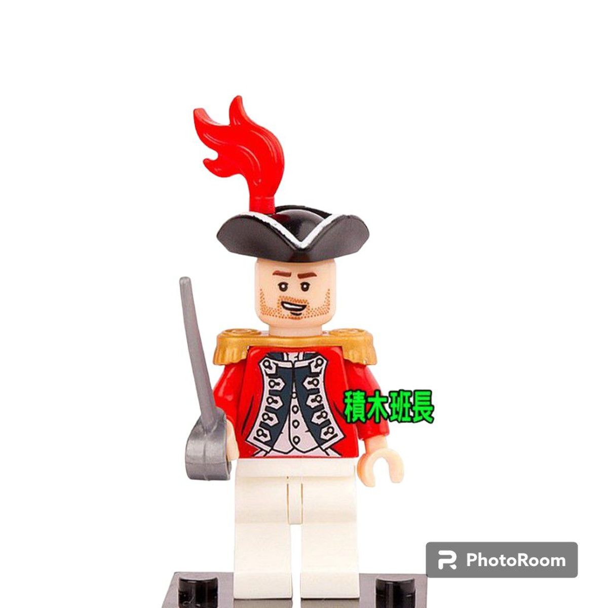 GENERICO - Royal Navy Overseer Series MOC dibujo divertido bolsa