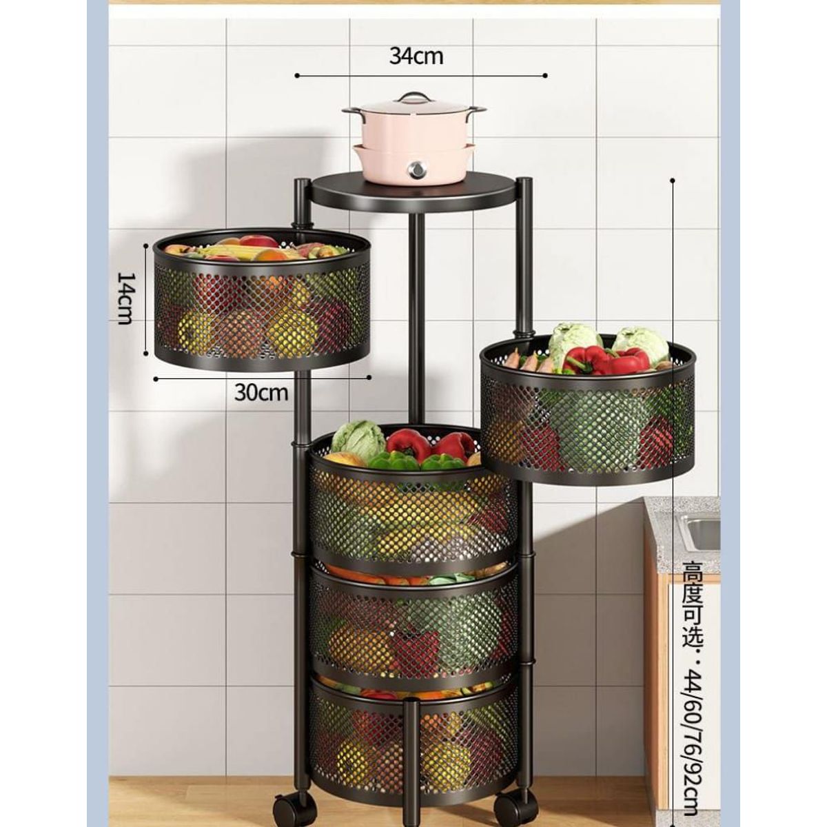 GENERICO - ESTANTE DE COCINA DE 5 NIVELES