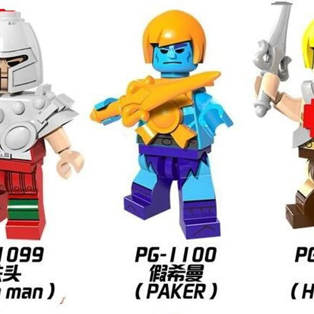 GENERICO - minifiguras de Masters of the Universe de la marca POGO