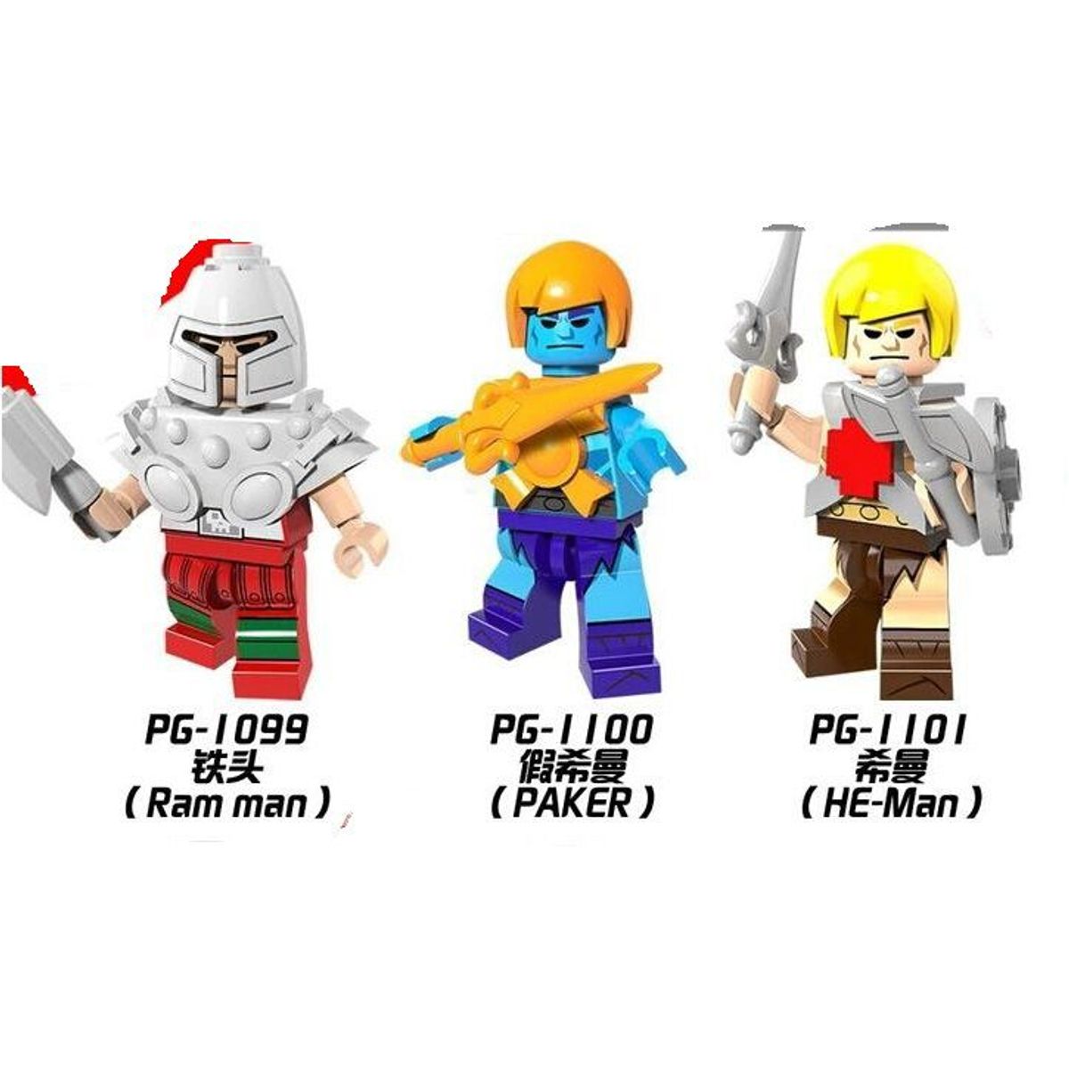 GENERICO - minifiguras de Masters of the Universe de la marca POGO