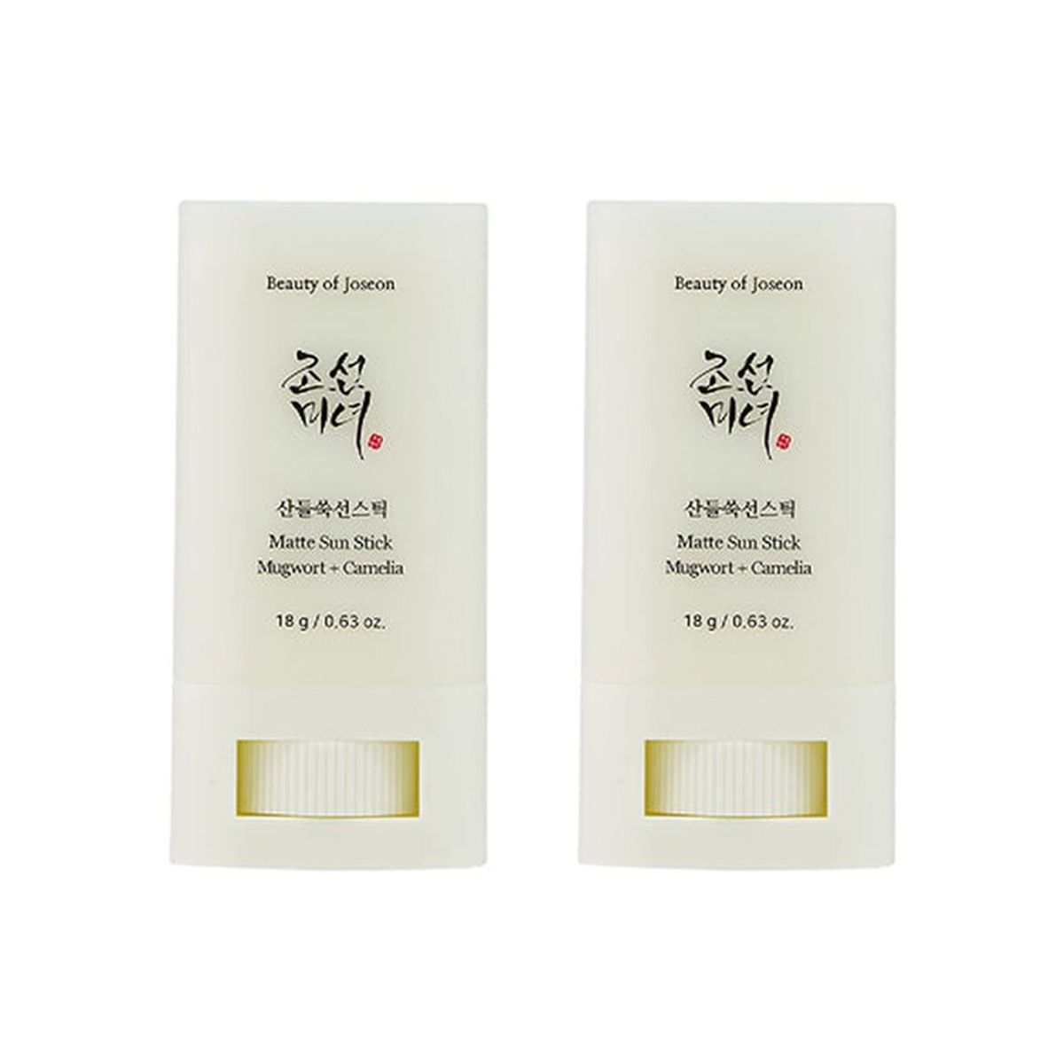 BEAUTY OF JOSEON - 2 Matte sun stick mugwot + camelia SPF 50+ 18 gramos