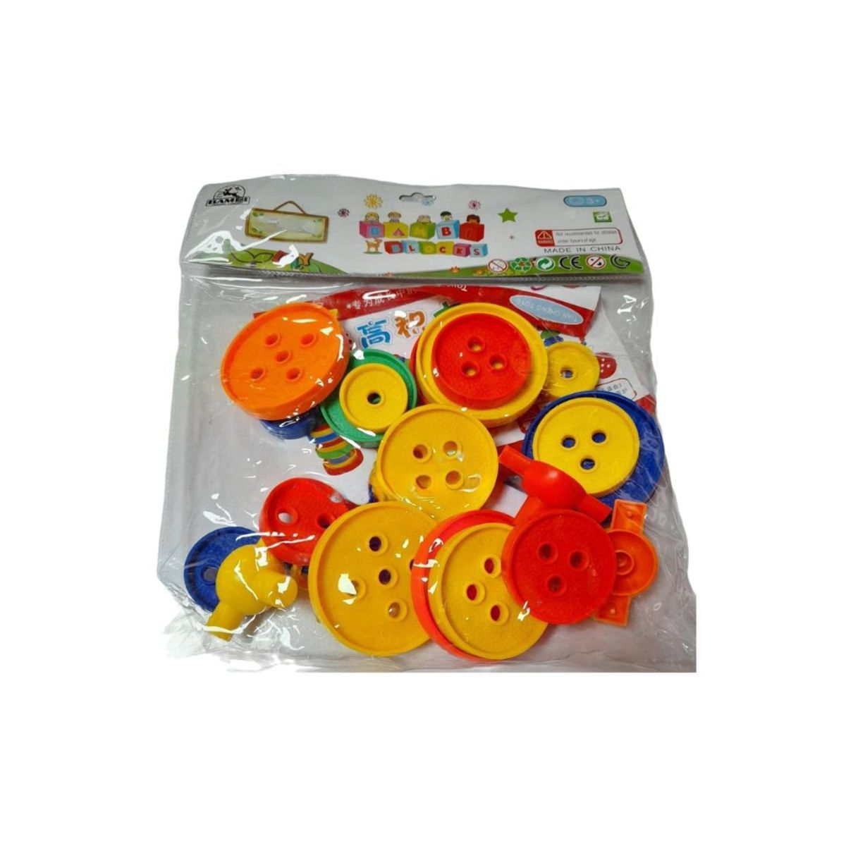 GENERICO - Puzle Didáctico Enhebrado De Botones