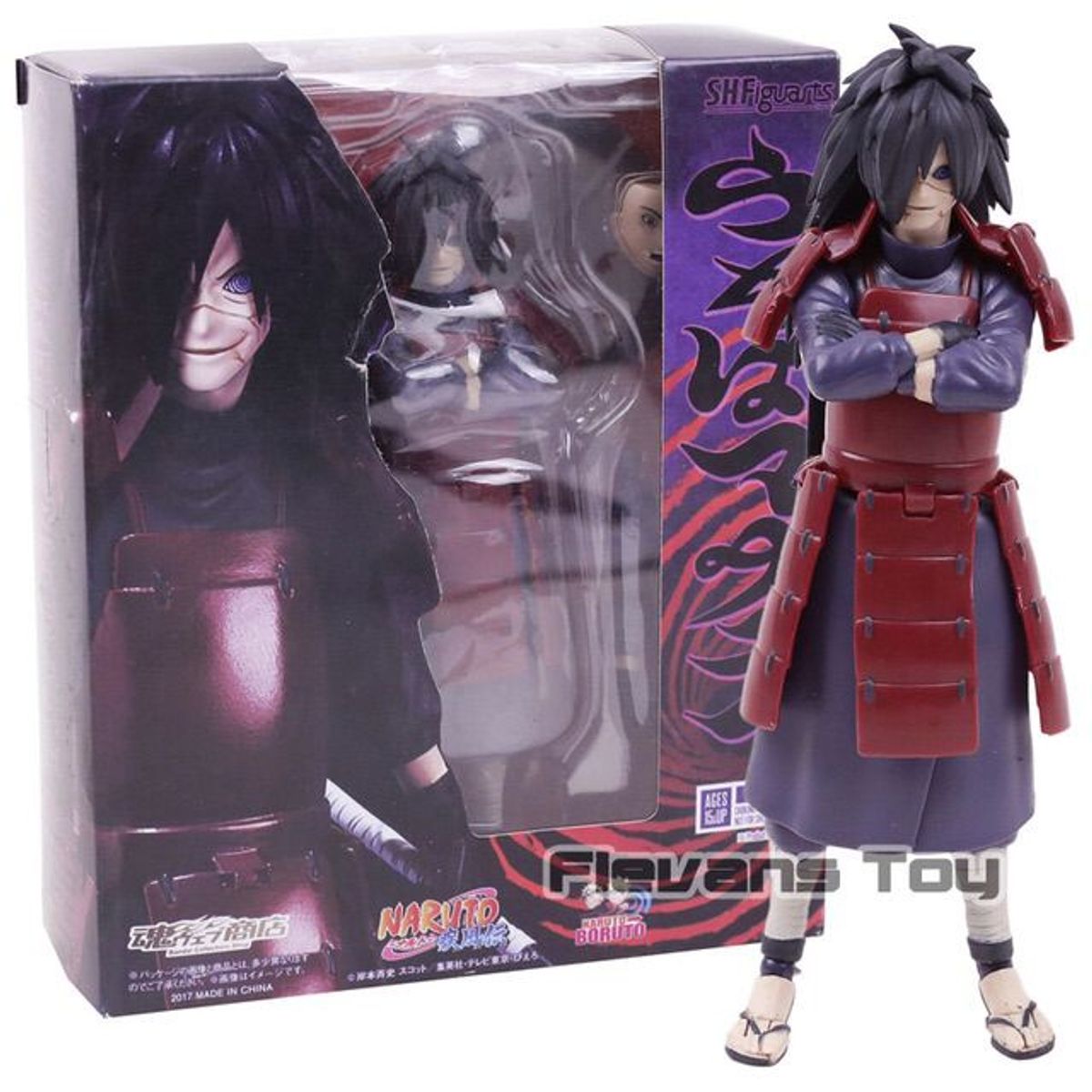 BANDAI - Naruto Shippuden SH Figuarts Madara Uchiha