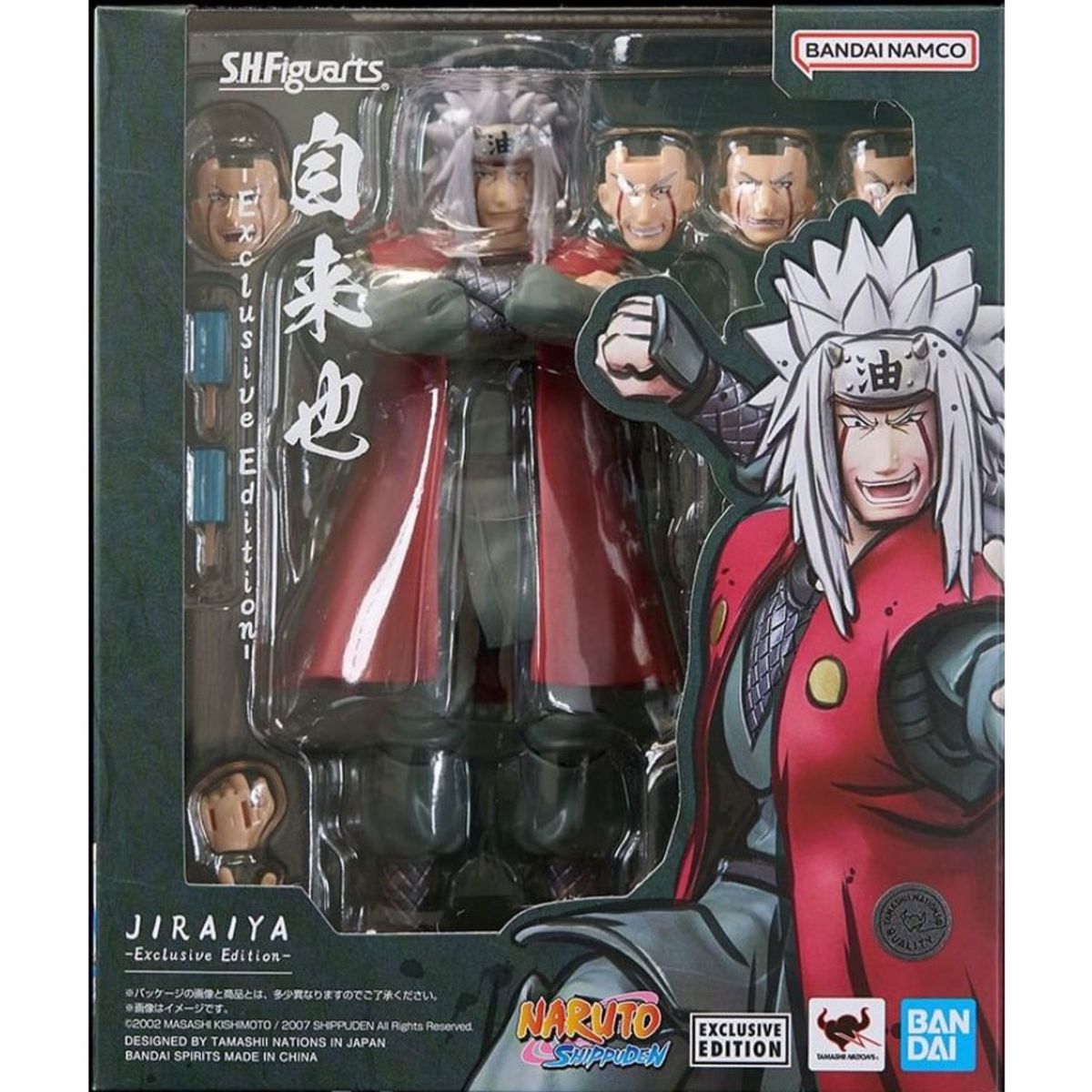BANDAI - SDCC 2023 Figura Naruto Shippuden SH Figuarts Jiraiya