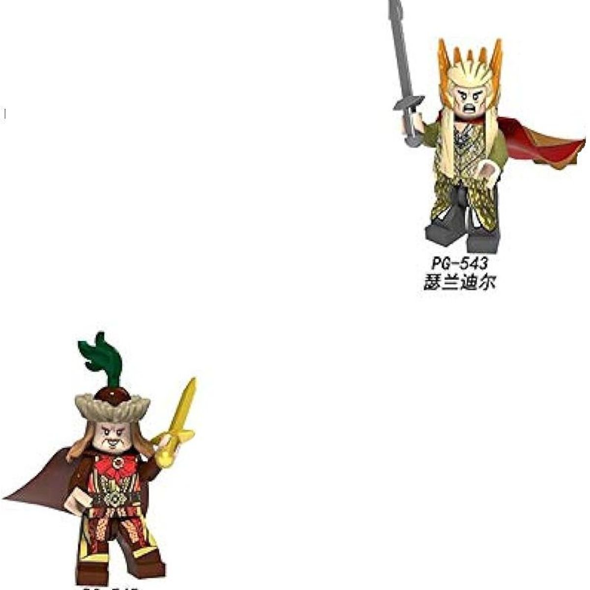 GENERICO - Bloques de construcción El Señor de los Anillos Figuras