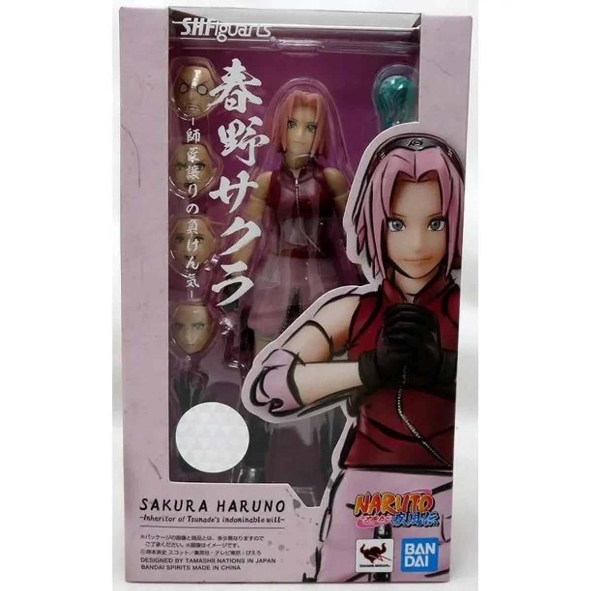BANDAI - Naruto Shippuden SH Figuarts Sakura Haruno