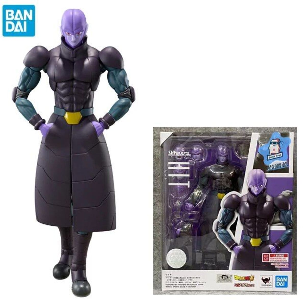 BANDAI - Figura de Accion Hit Dragon Ball Super SH Figuarts