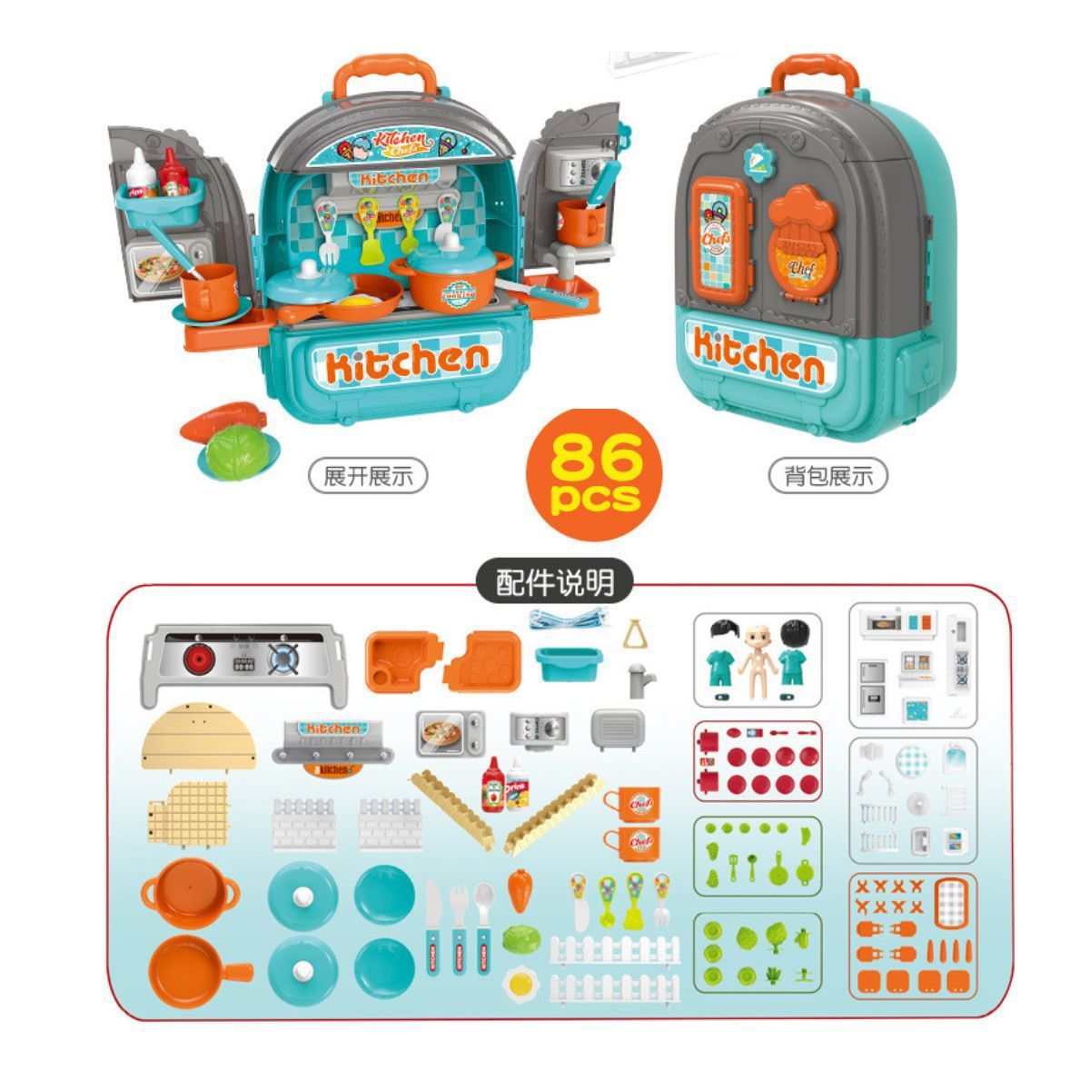 GENERICO - Juego De Cocina 3 En 1 Para Niños Mochila Portatil 86 Piezas