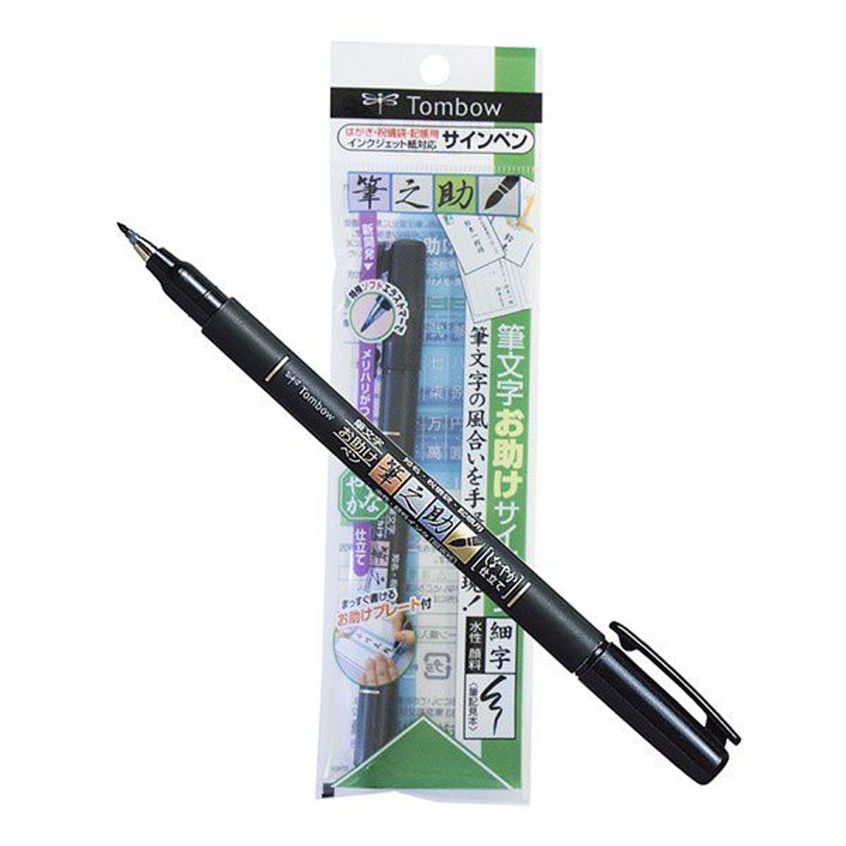 TOMBOW - Marcador tombow fudenosuke punta blanda negro