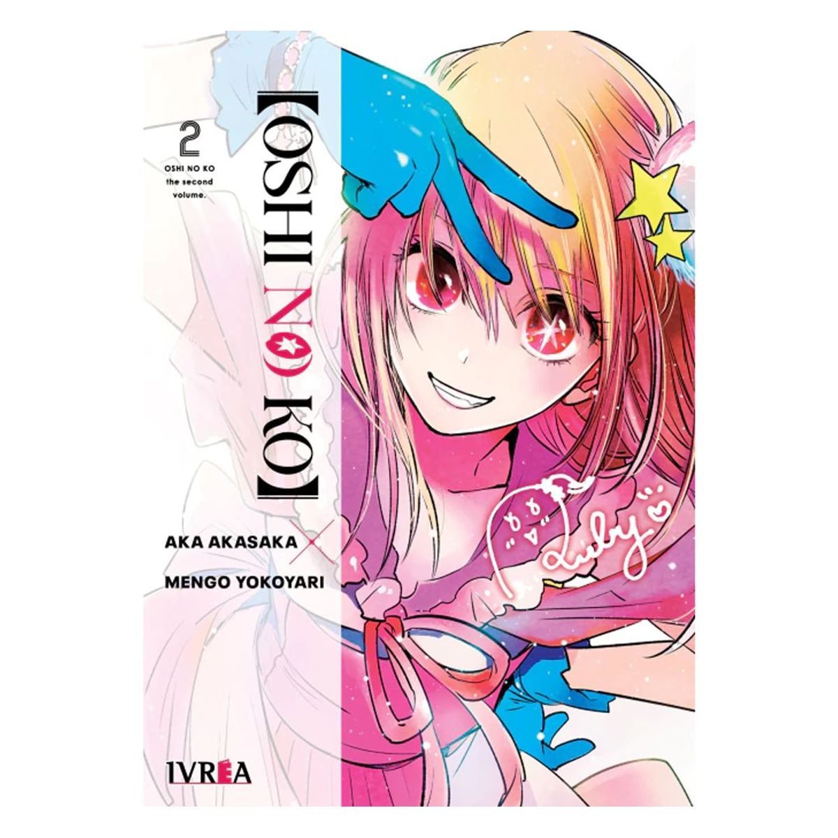 IVREA - Manga Oshi no ko Tomo 2