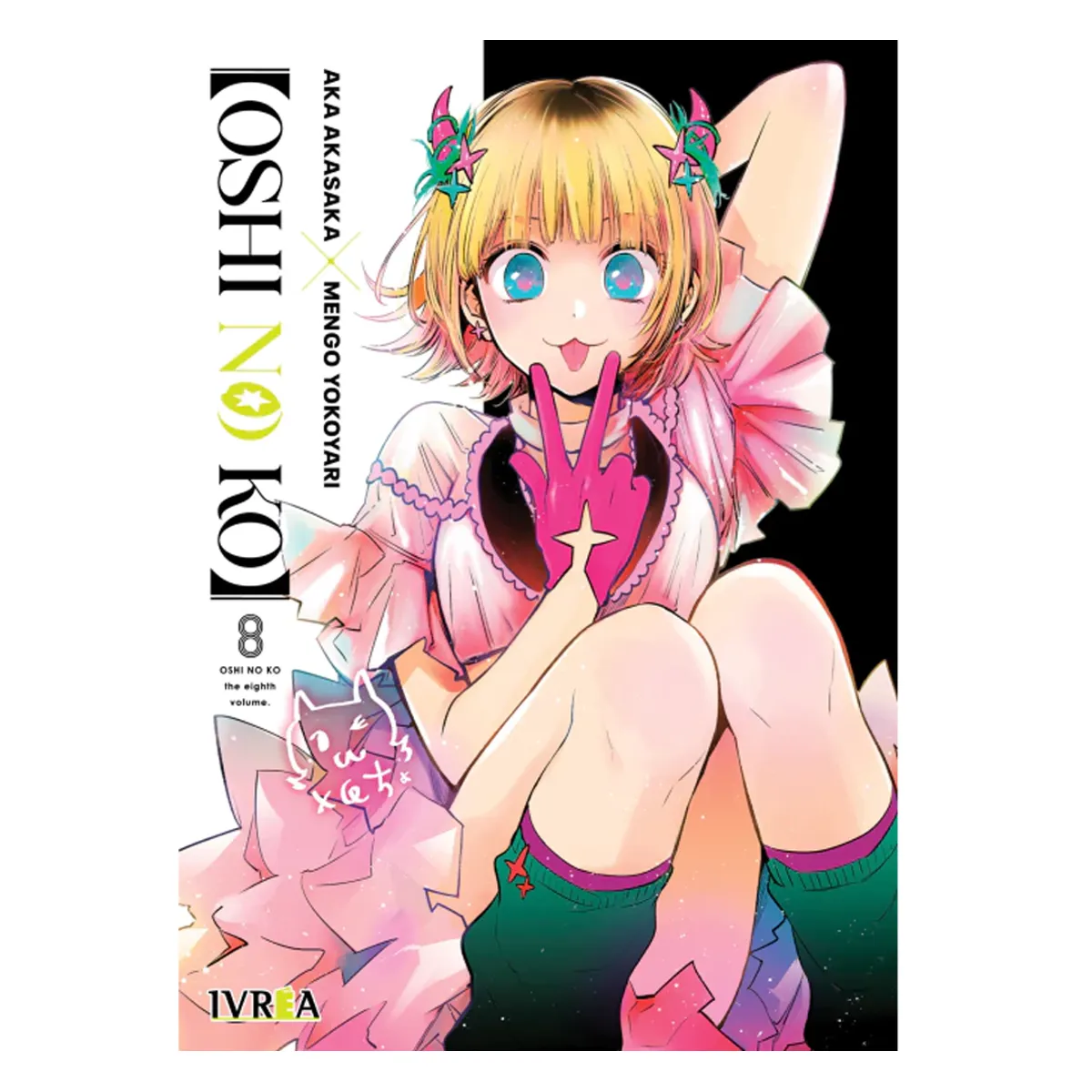 IVREA - Manga Oshi no ko Tomo 8