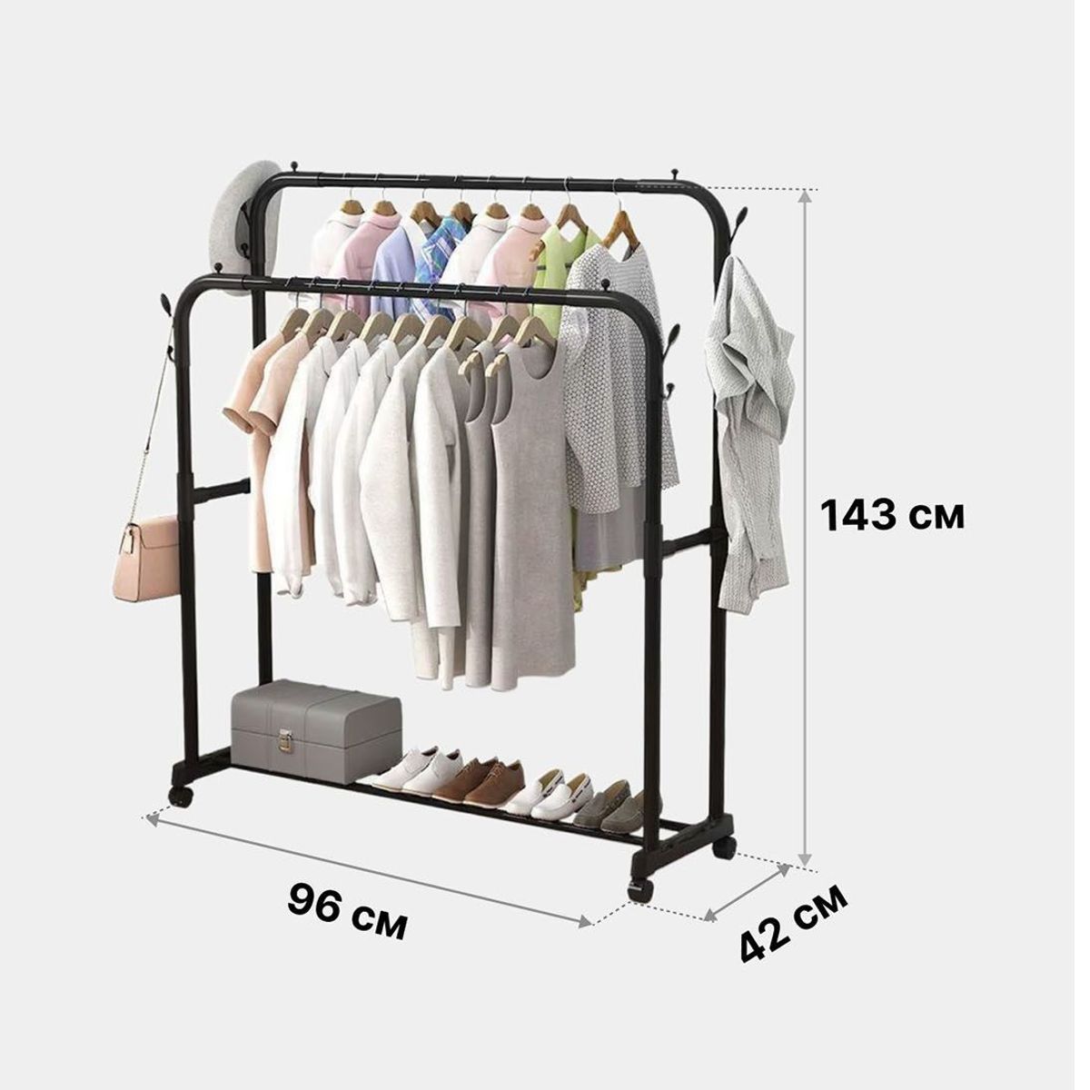 OEM - Organizador Ropa Doble con Ruedas Multiusos