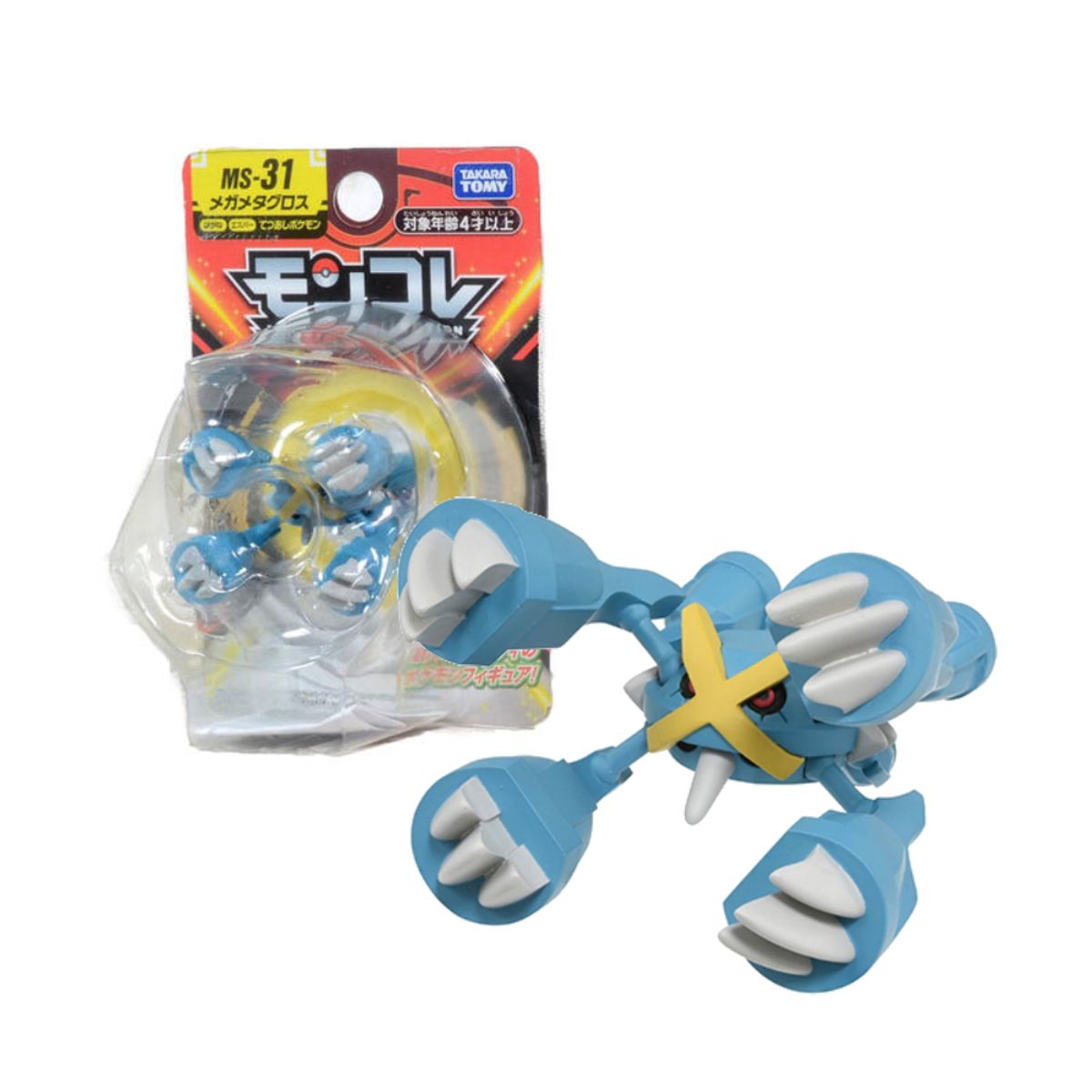POKEMON - Pokemon Takara Tomy Japon Mega Metagross