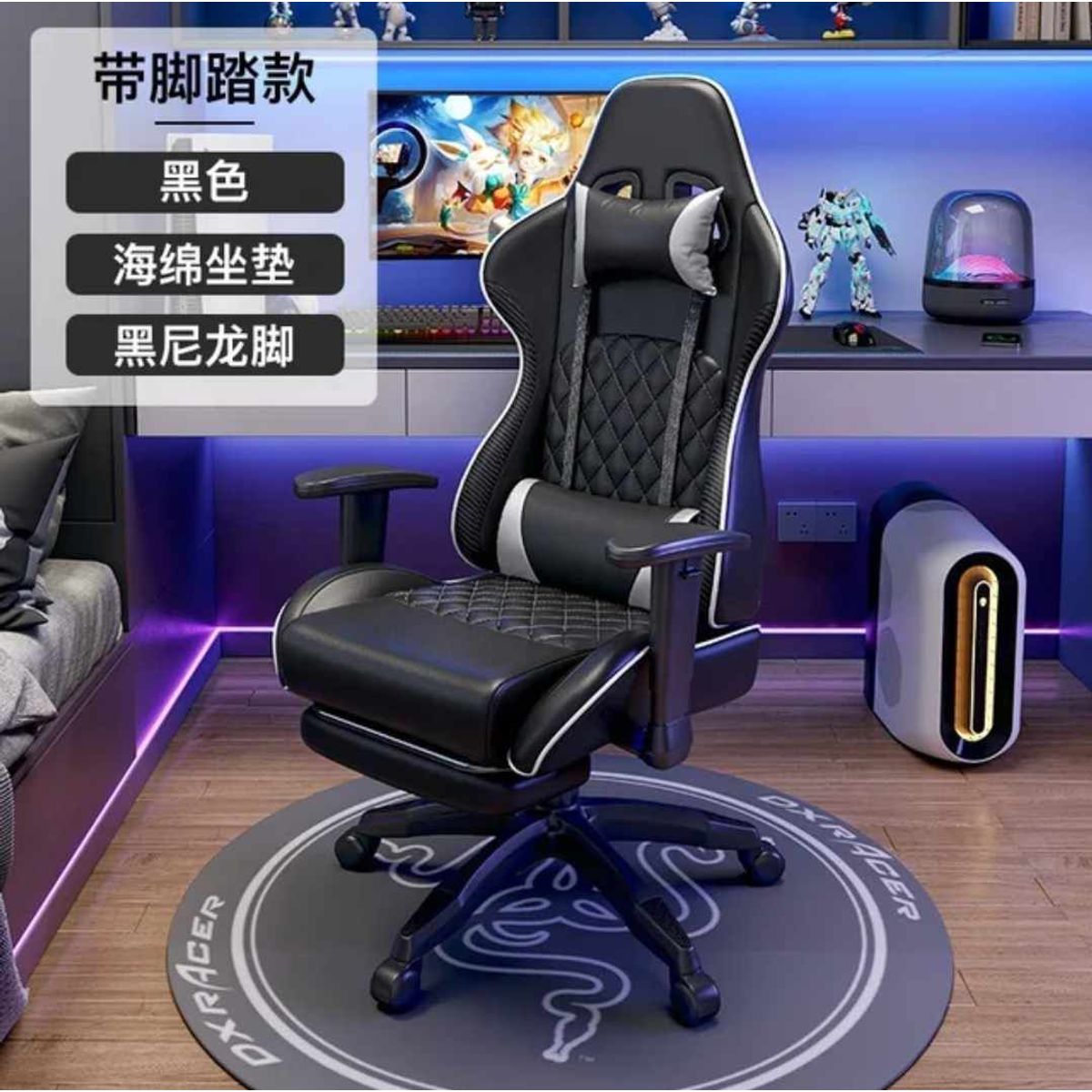 GENERICO - Silla Gamer Pro Ergonomica con Posapies Color Negro